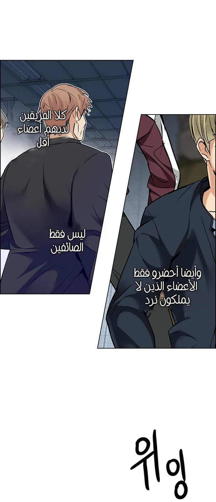 الصفحة 43 من 48