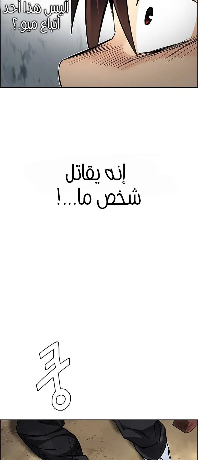 الصفحة 28 من 48