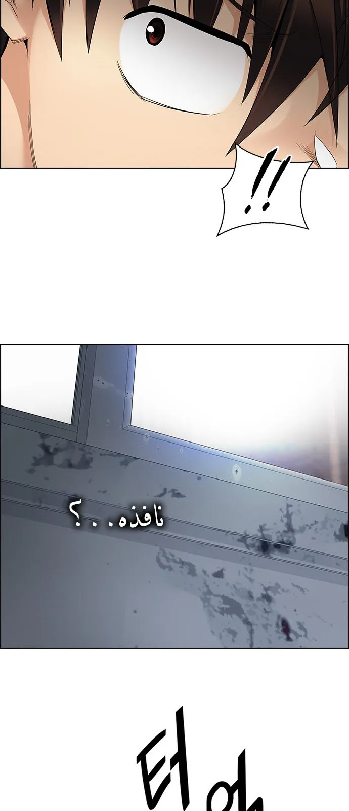 الصفحة 7 من 48