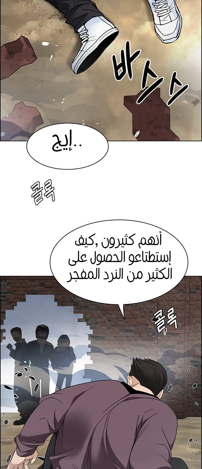 الصفحة 29 من 48