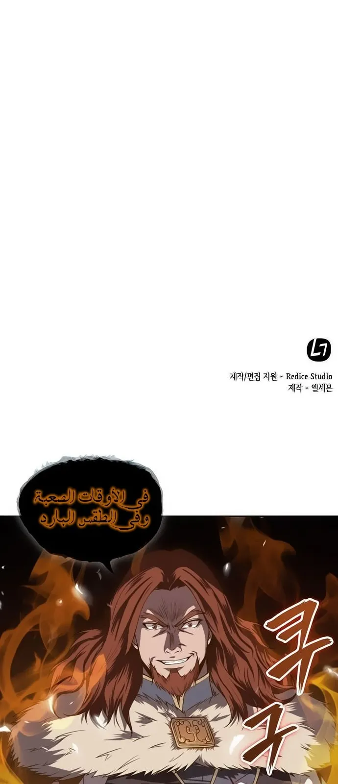 الصفحة 64 من 66