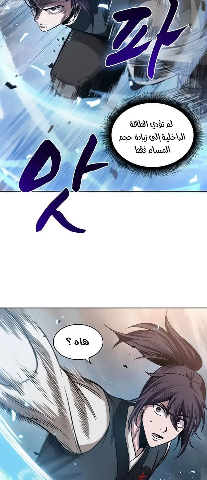 الصفحة 15 من 66