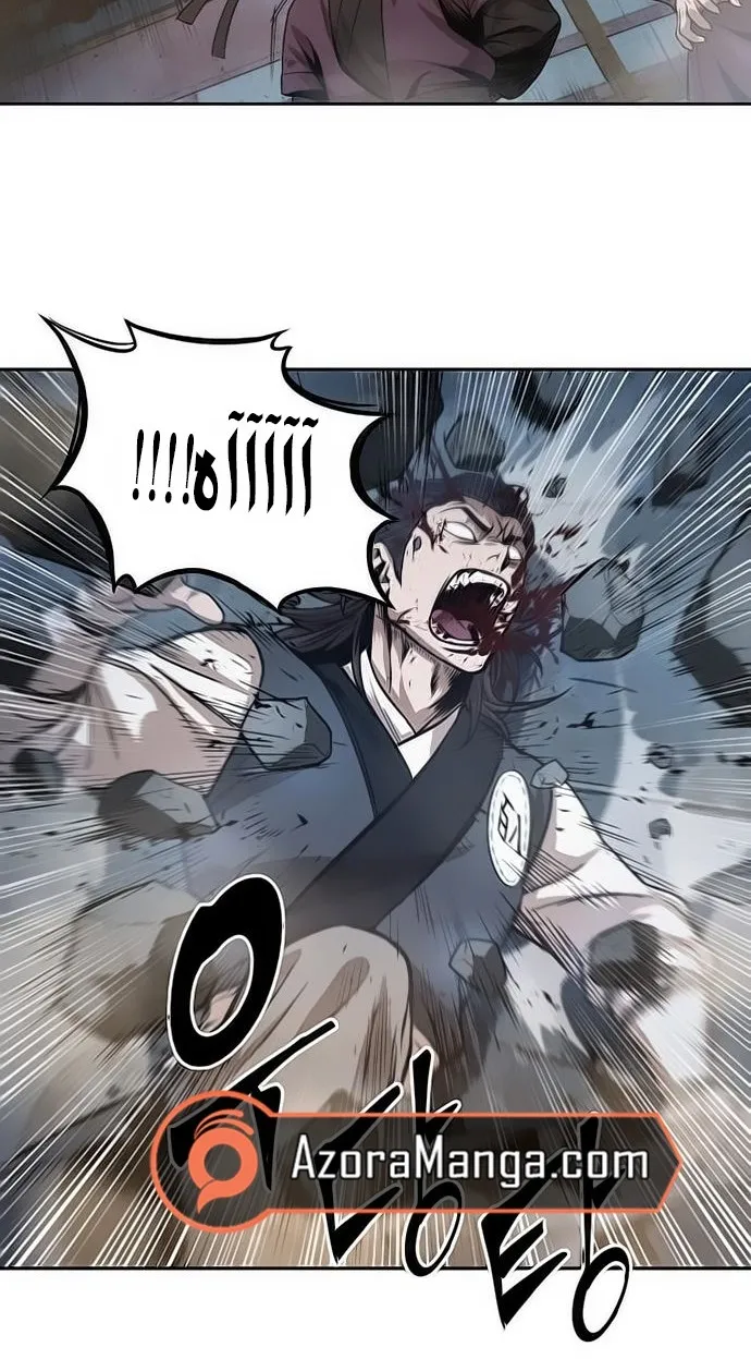 الصفحة 48 من 66