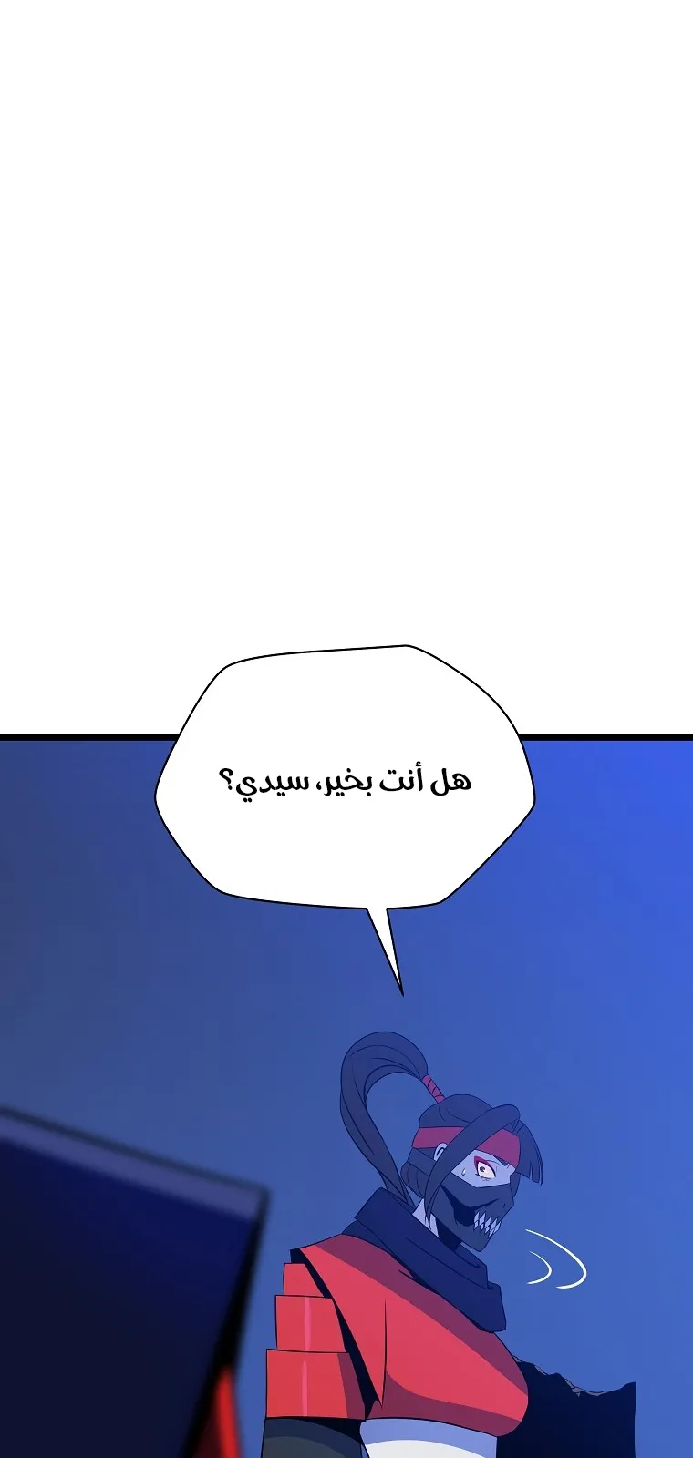 الصفحة 65 من 80