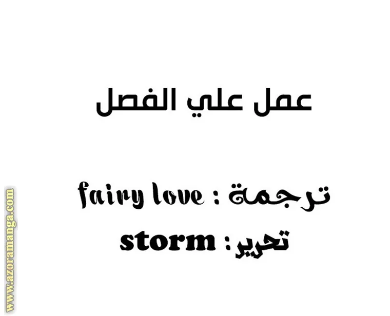 الصفحة 80 من 80