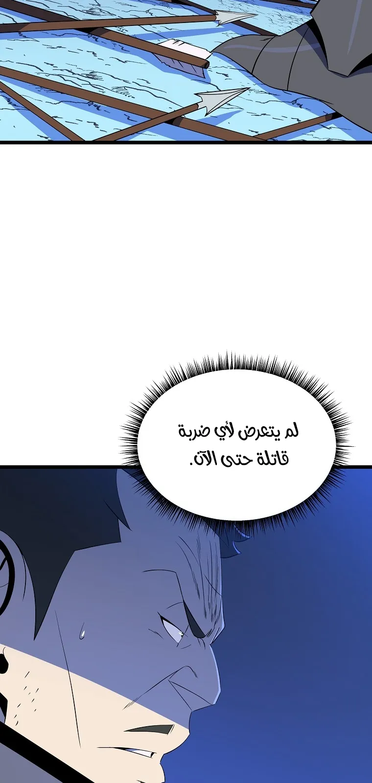 الصفحة 30 من 80