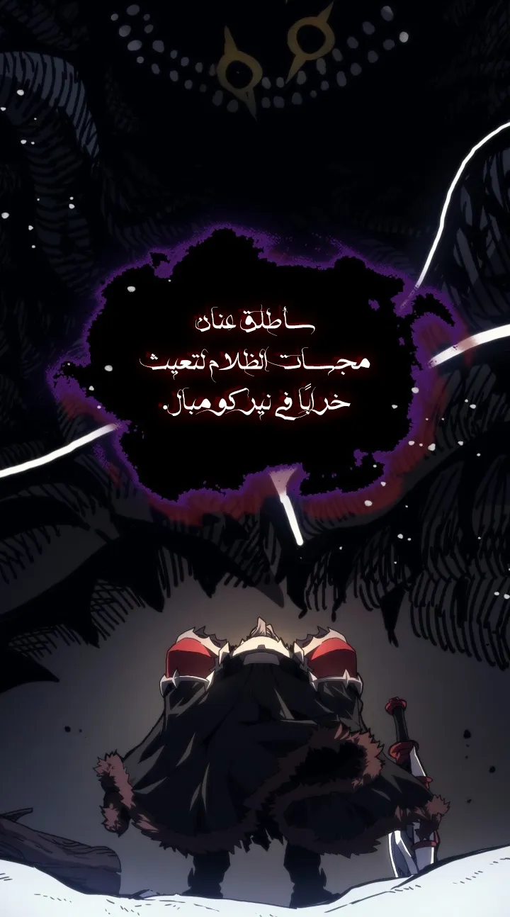 الصفحة 6 من 81