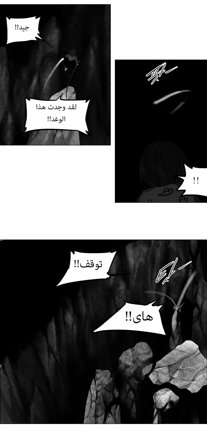 الصفحة 22 من 35