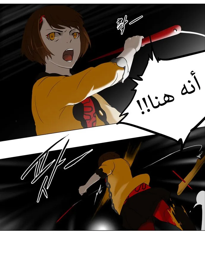 الصفحة 14 من 35