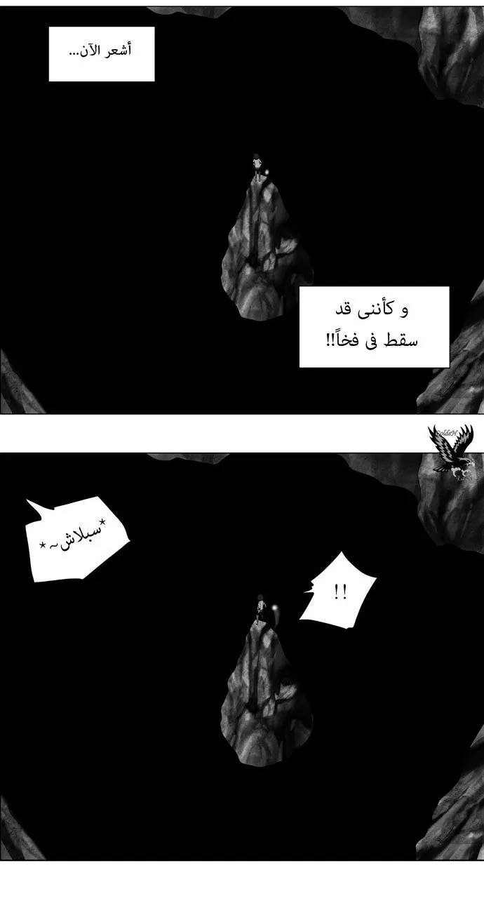 الصفحة 13 من 35
