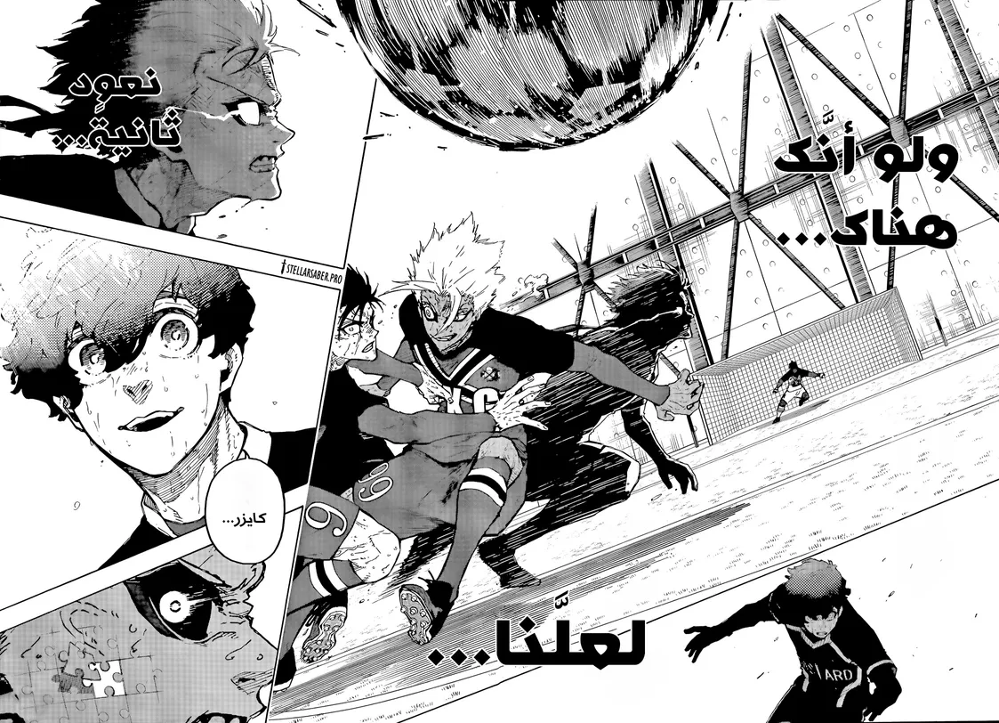 الصفحة 9 من 18