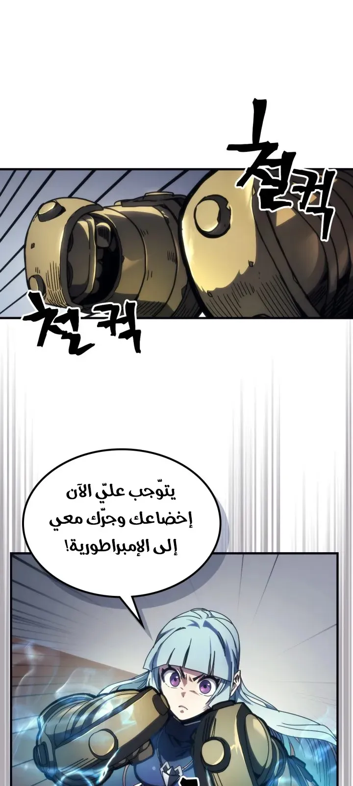 الصفحة 22 من 71