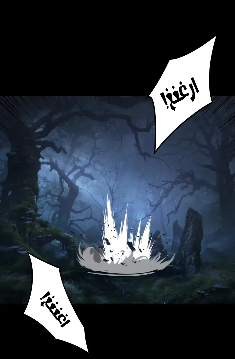الصفحة 3 من 59