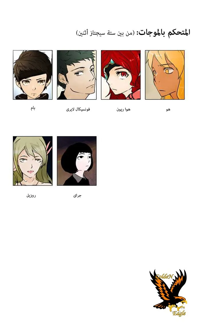 الصفحة 47 من 48