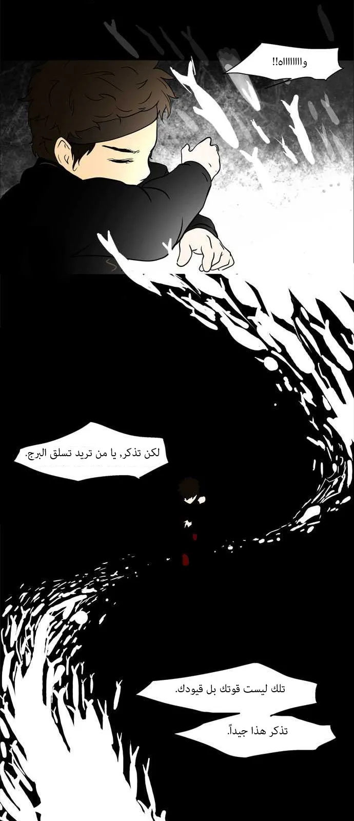 الصفحة 24 من 48