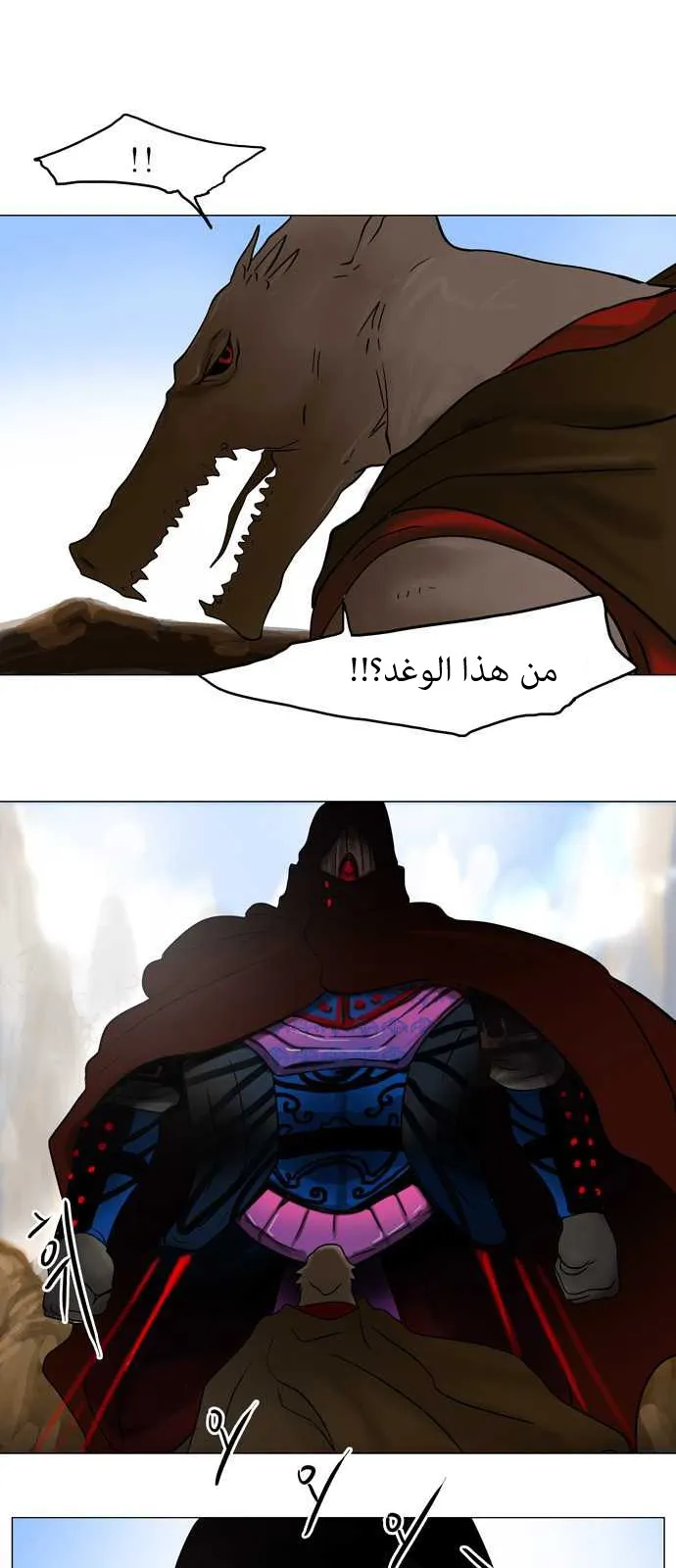 الصفحة 37 من 48