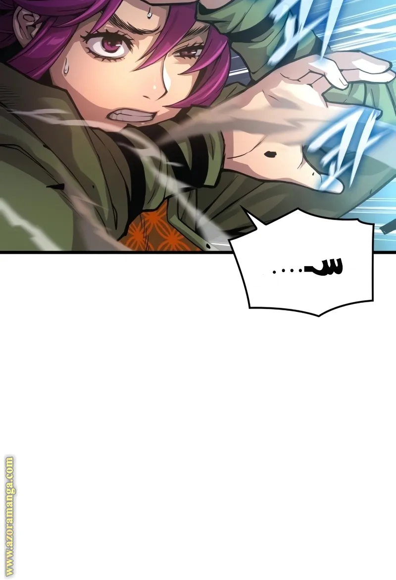 الصفحة 57 من 155