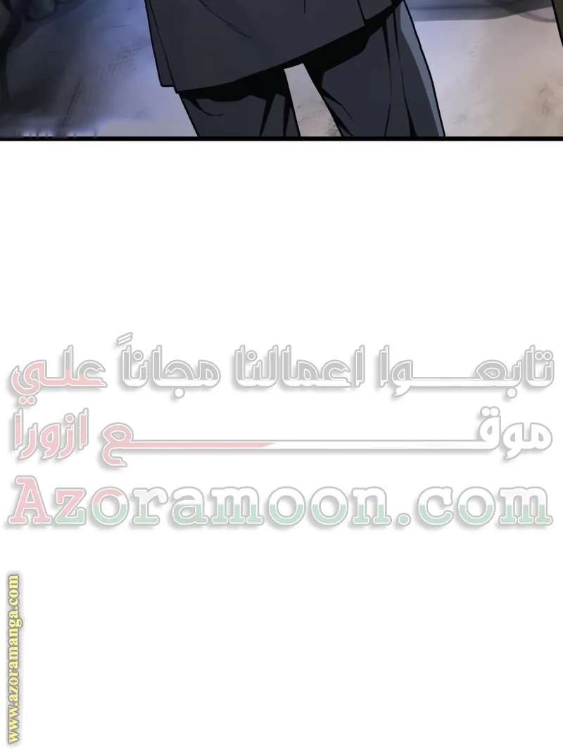 الصفحة 133 من 155