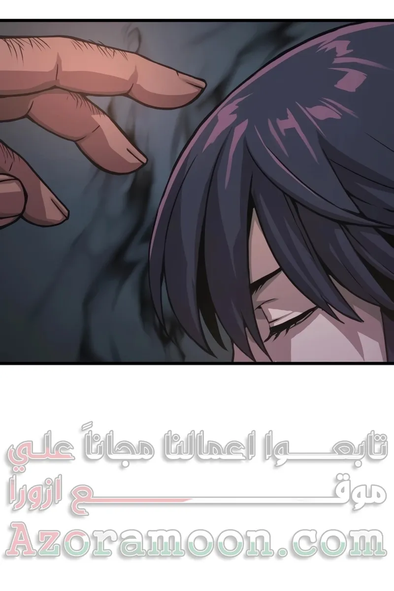 الصفحة 45 من 155
