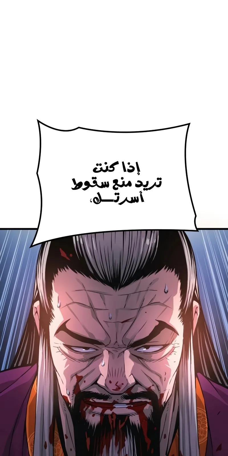 الصفحة 66 من 155