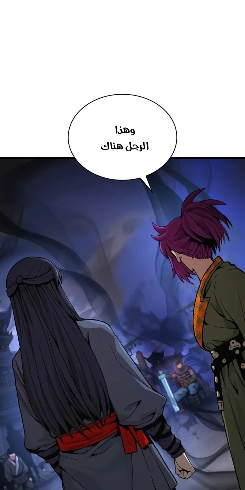 الصفحة 132 من 155