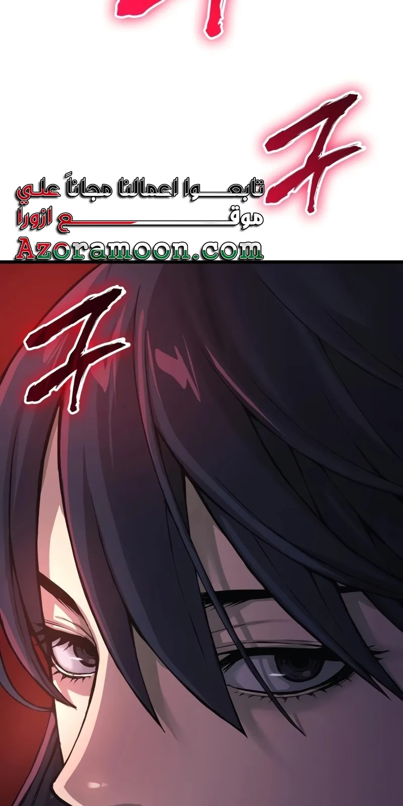 الصفحة 150 من 155