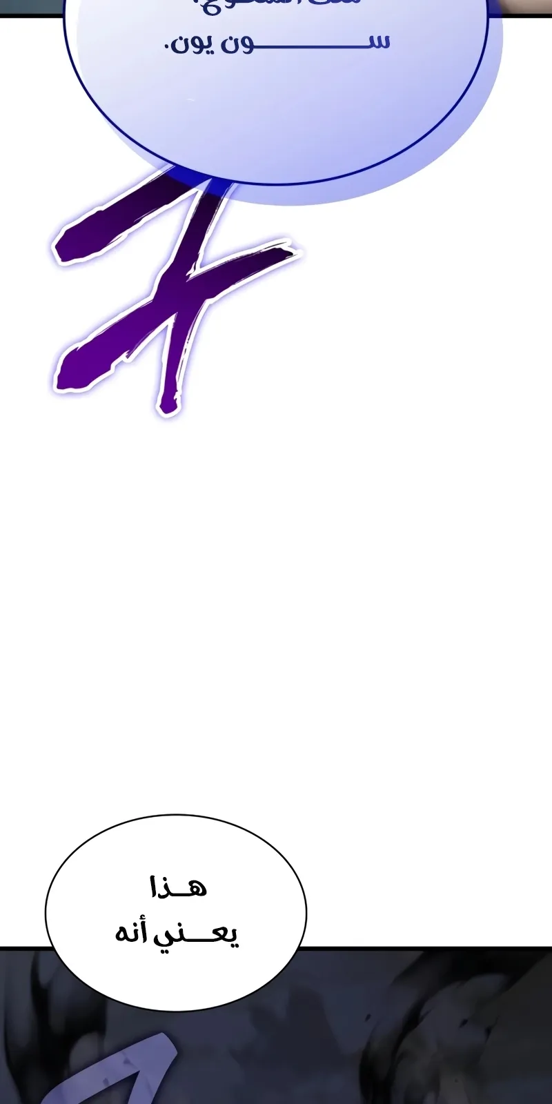 الصفحة 136 من 155