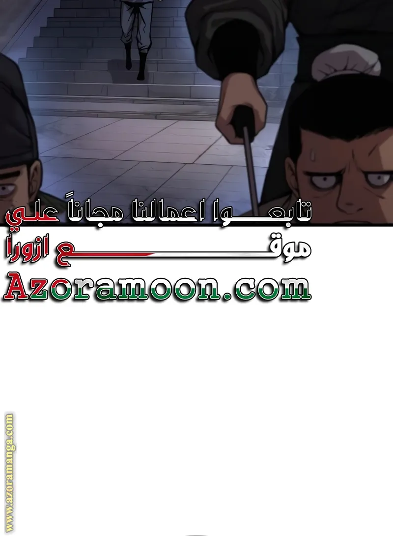الصفحة 106 من 155