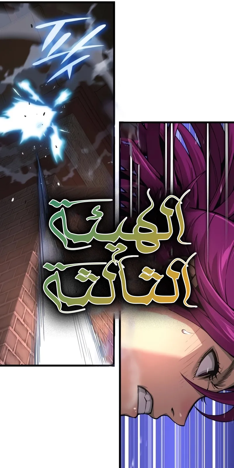 الصفحة 22 من 155