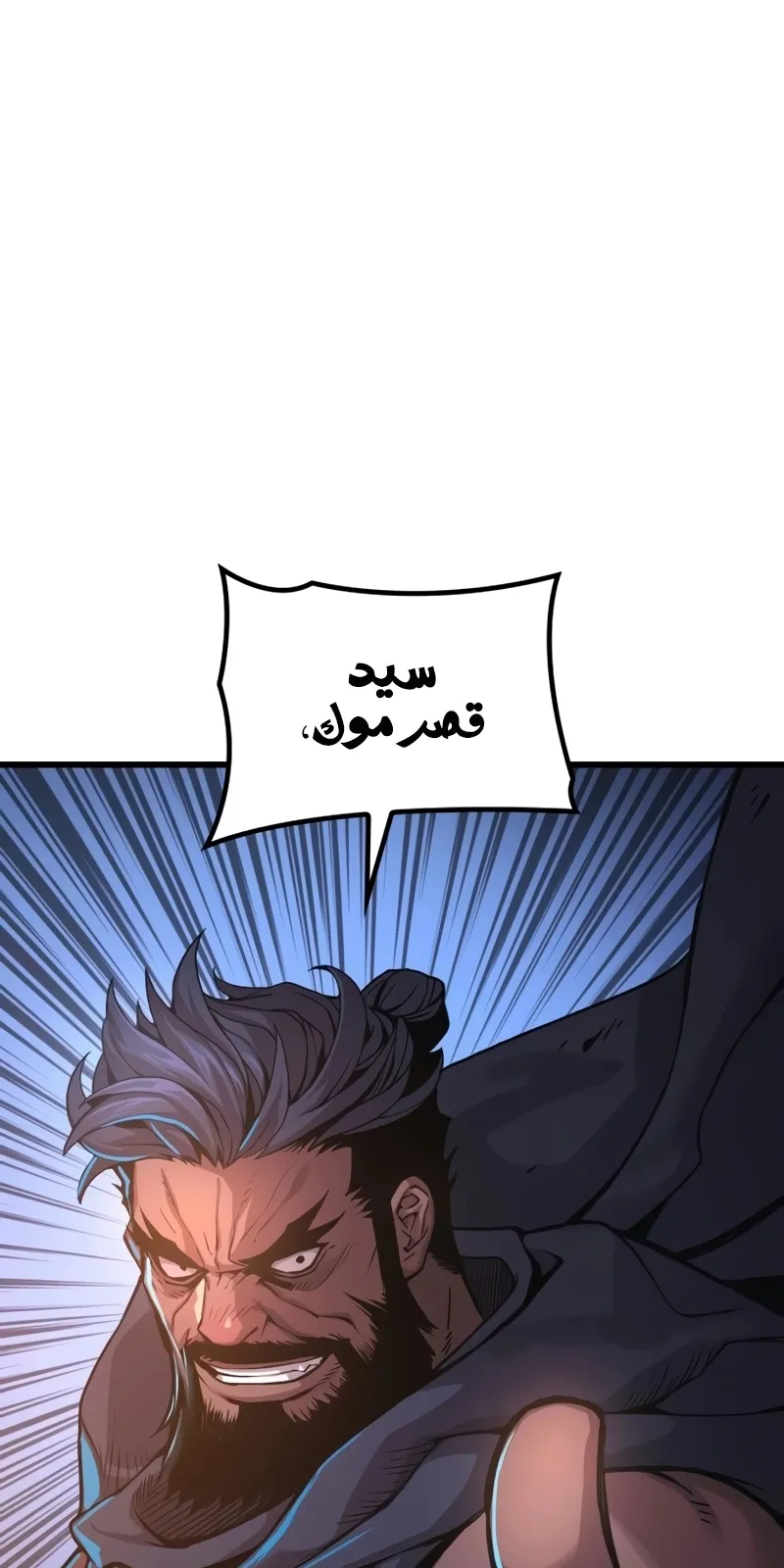 الصفحة 64 من 155