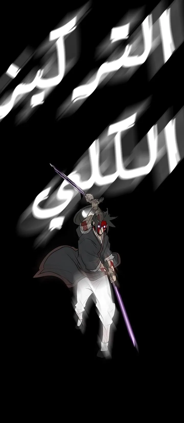 الصفحة 44 من 44