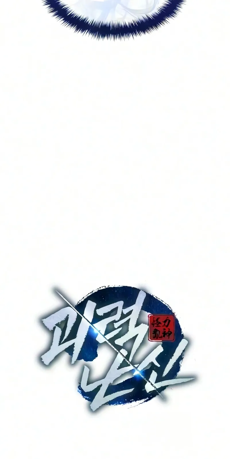 الصفحة 7 من 129