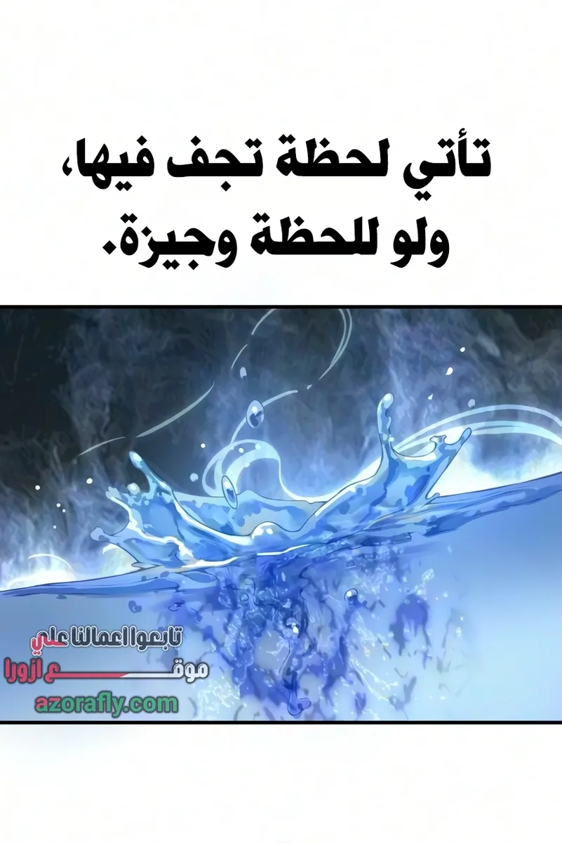 الصفحة 14 من 129