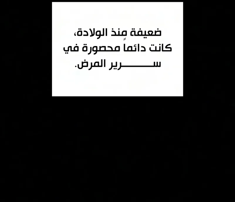 الصفحة 71 من 129