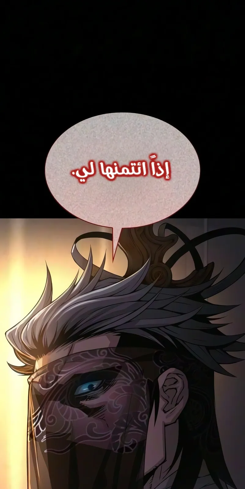 الصفحة 91 من 129