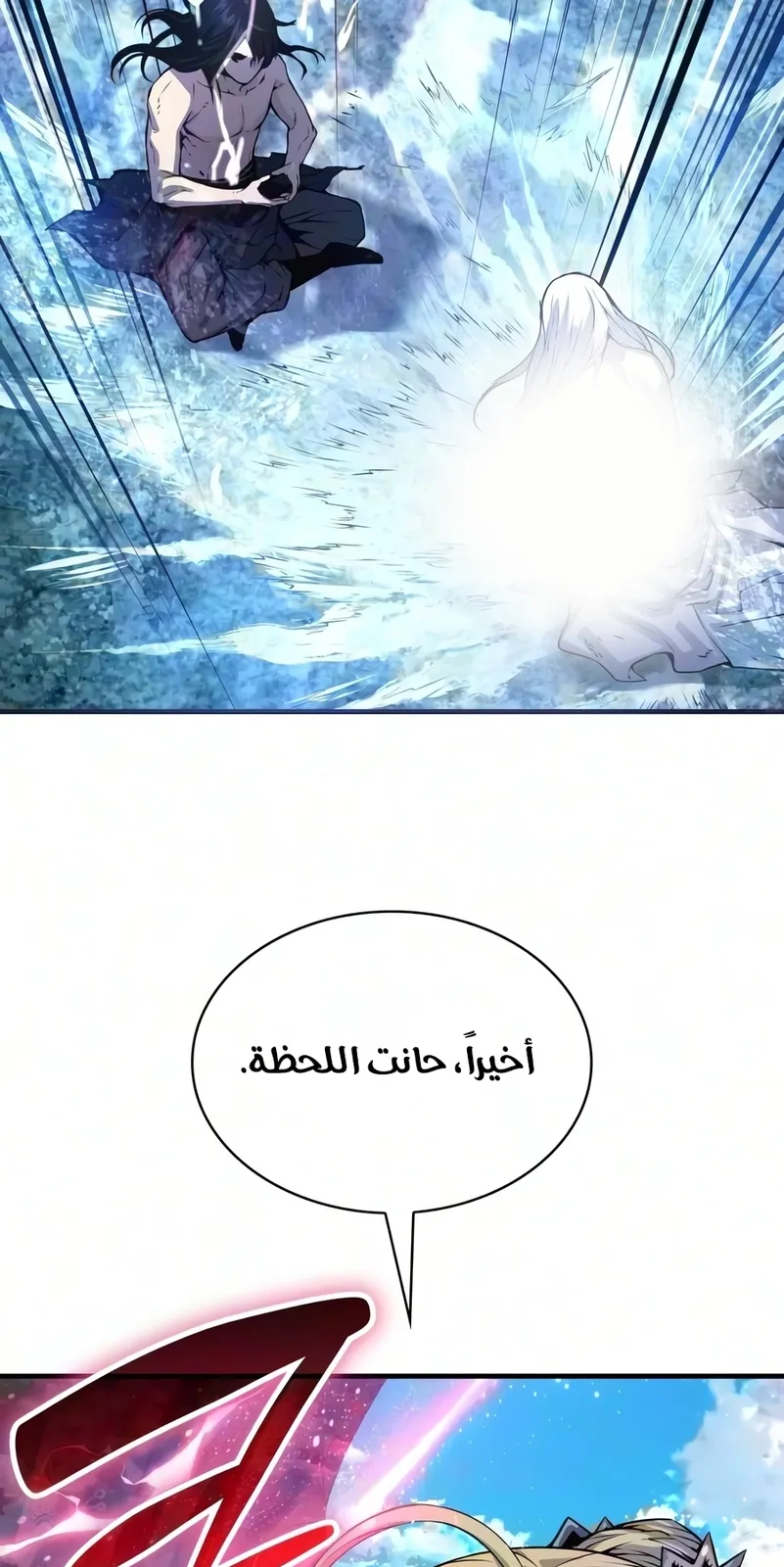 الصفحة 35 من 129