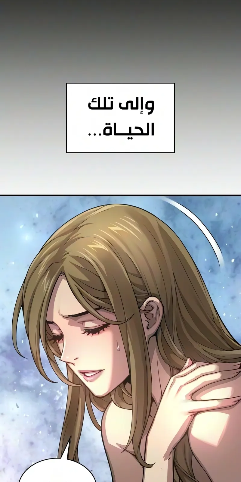 الصفحة 117 من 129