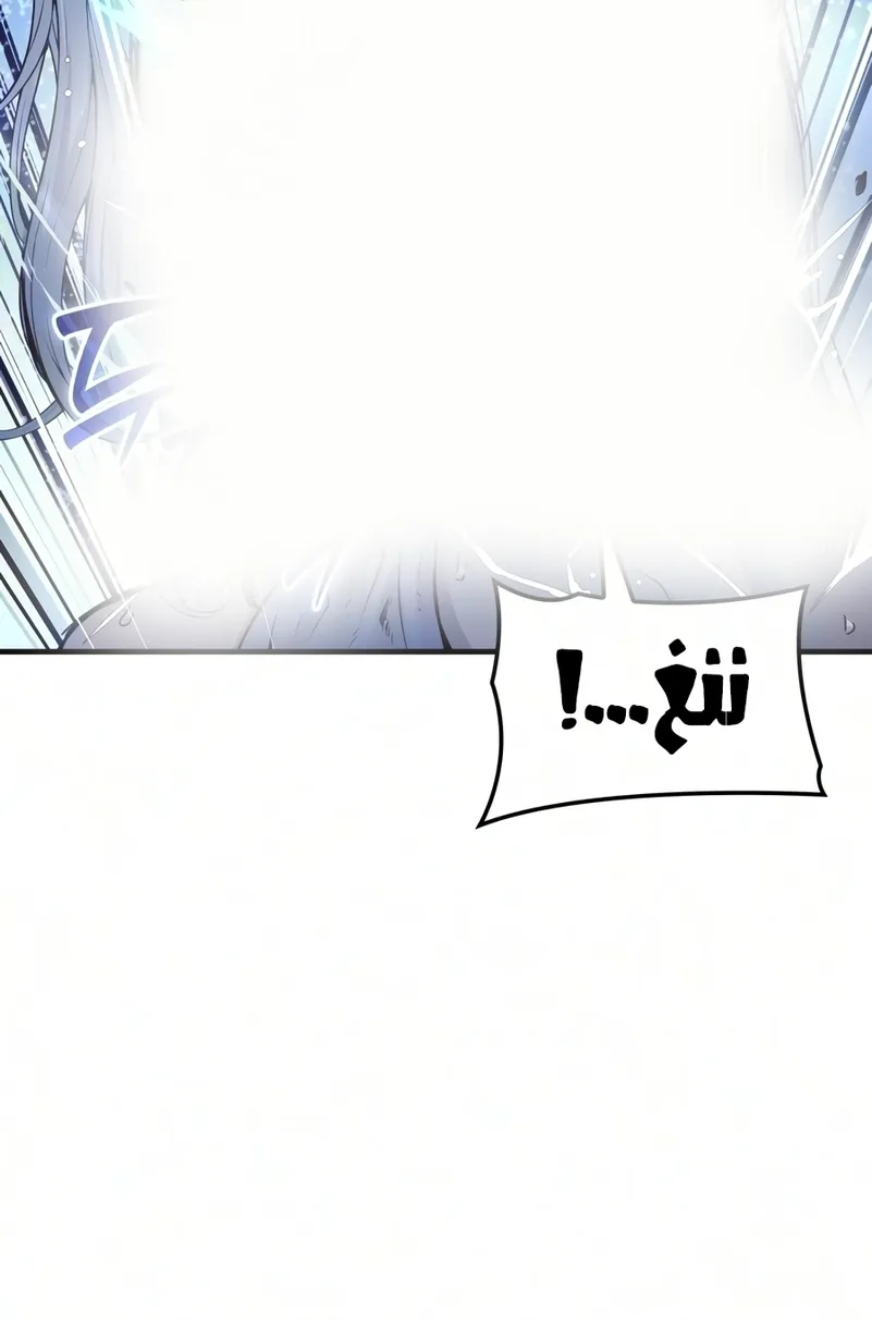 الصفحة 59 من 129