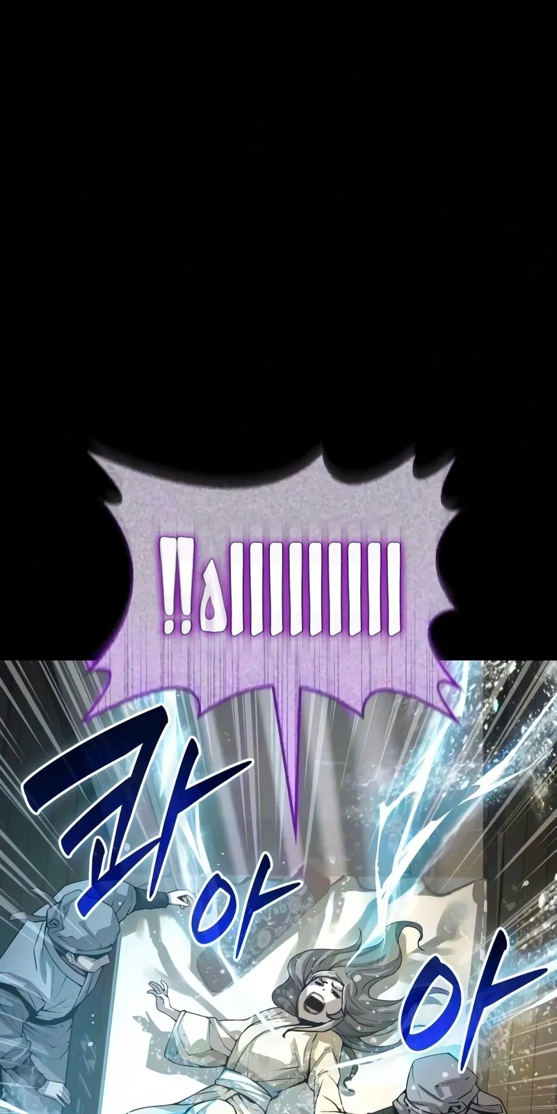 الصفحة 76 من 129