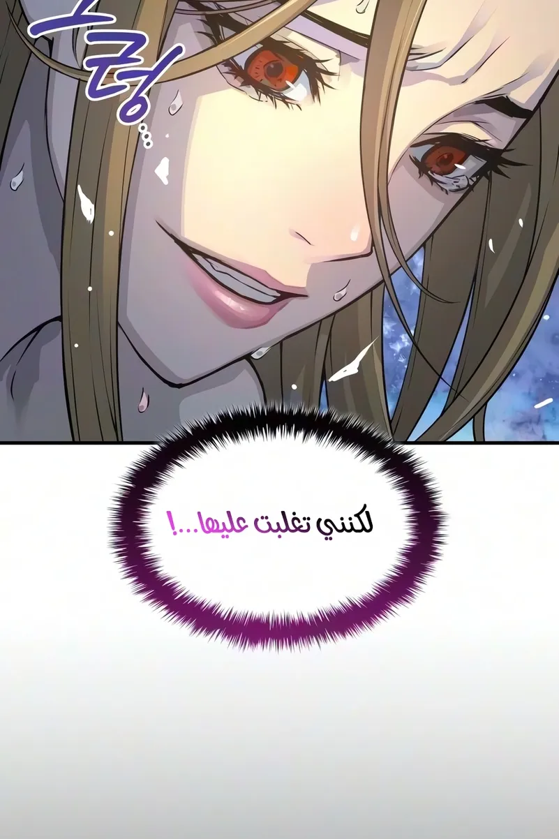 الصفحة 68 من 129