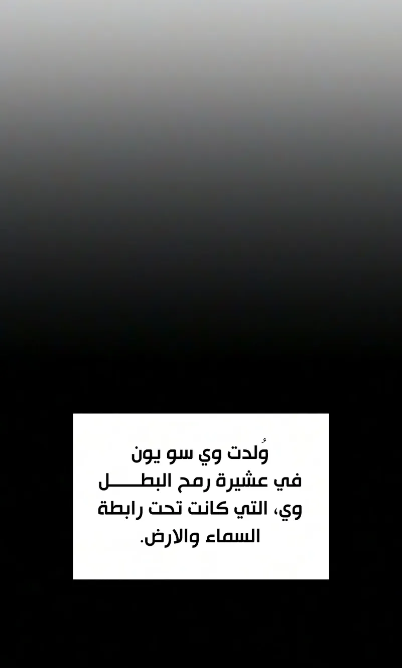 الصفحة 69 من 129