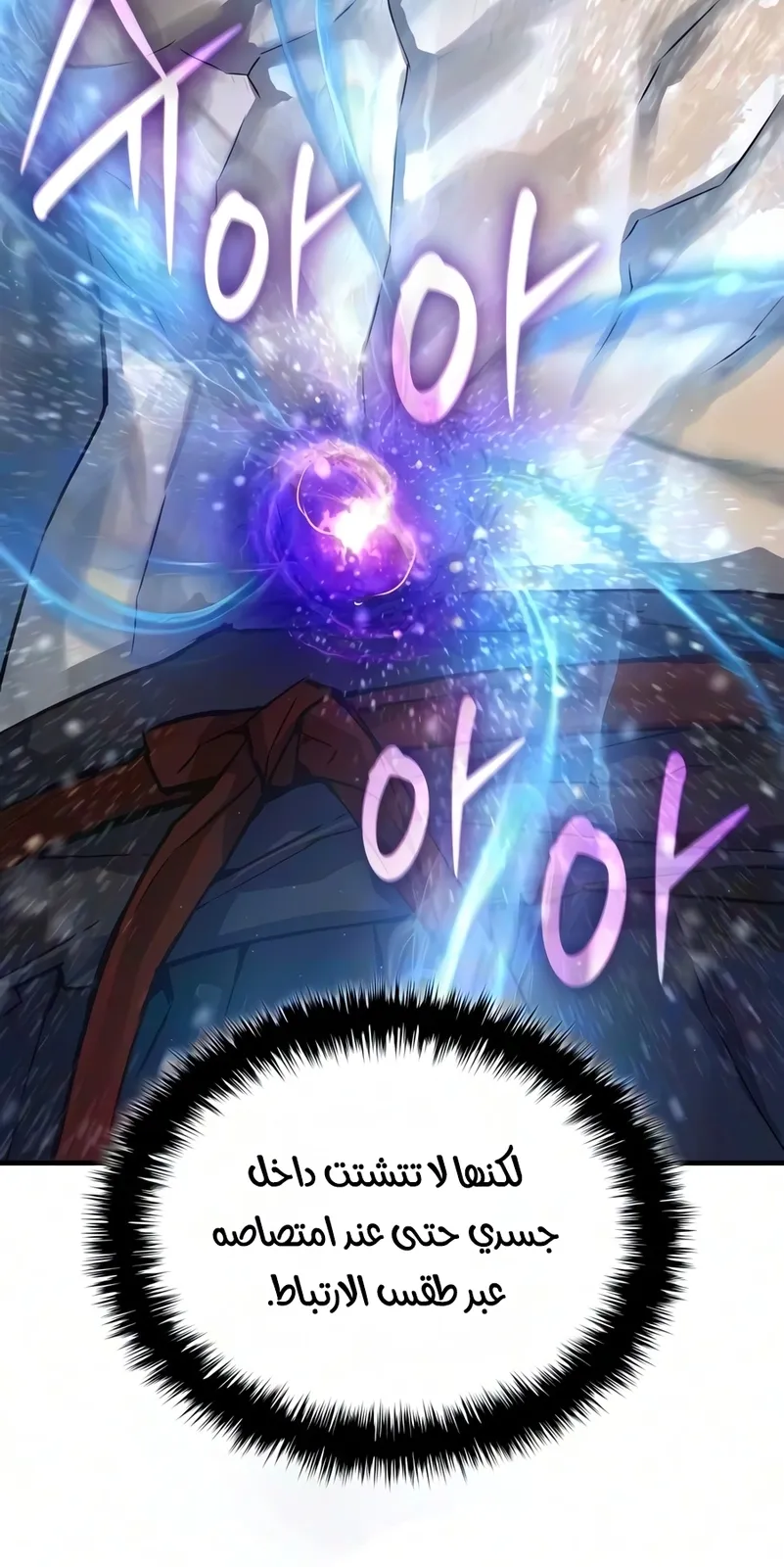 الصفحة 4 من 129