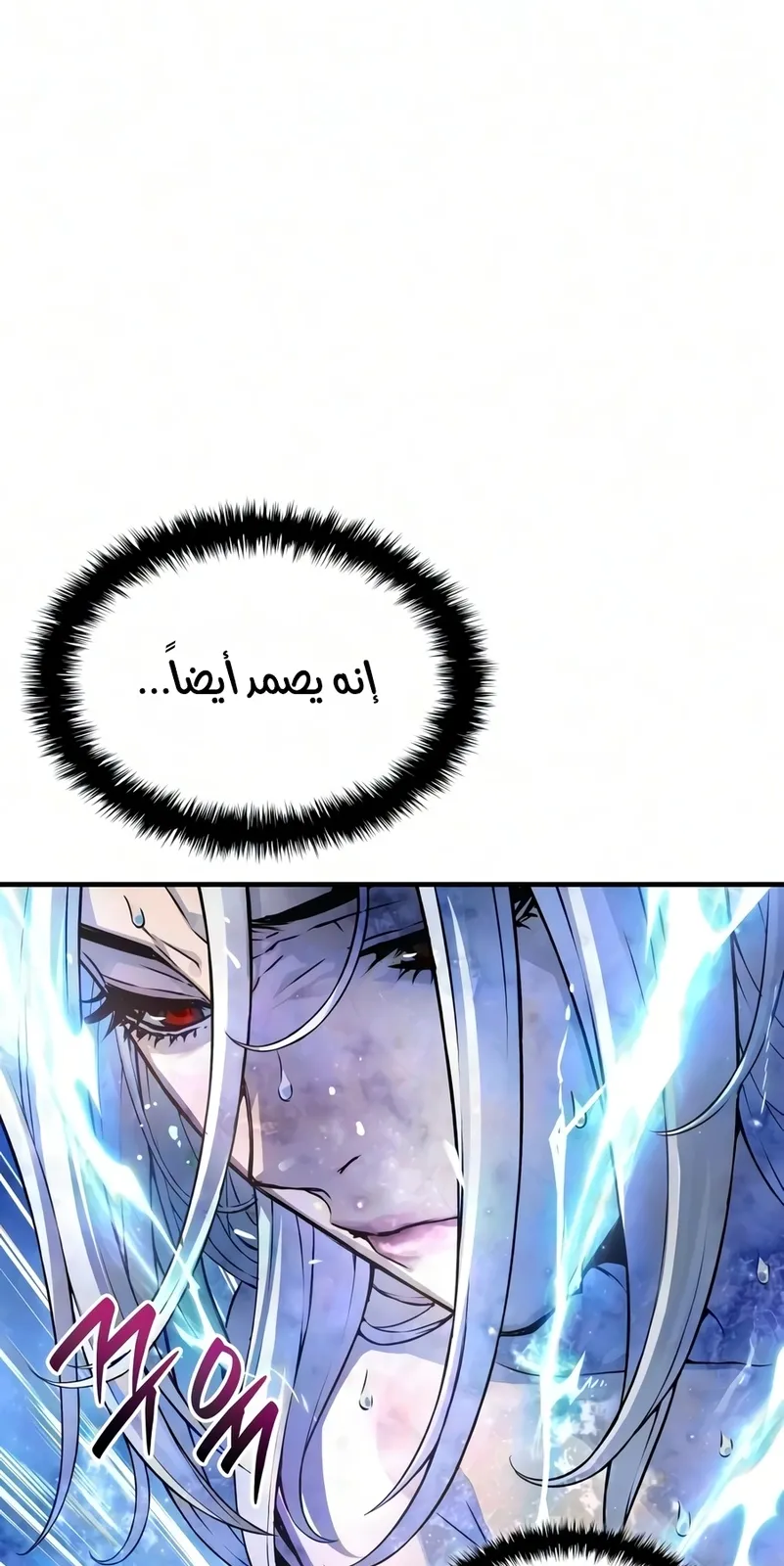 الصفحة 27 من 129