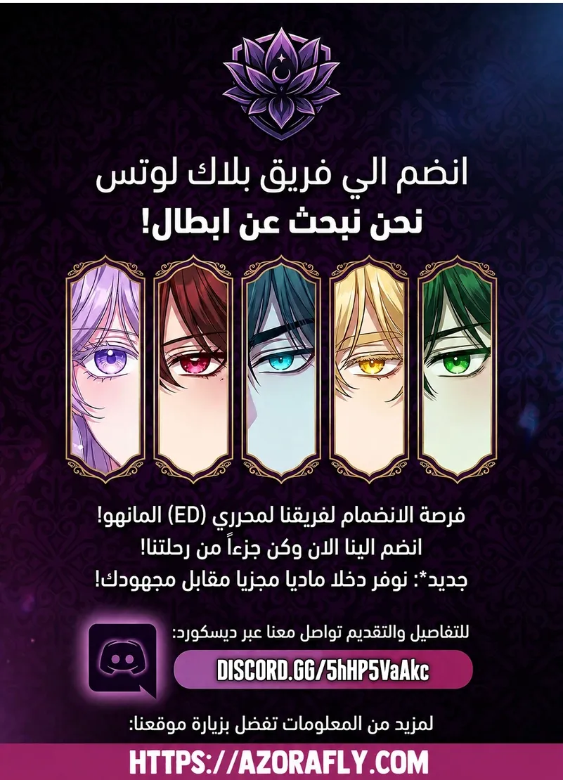 الصفحة 129 من 129