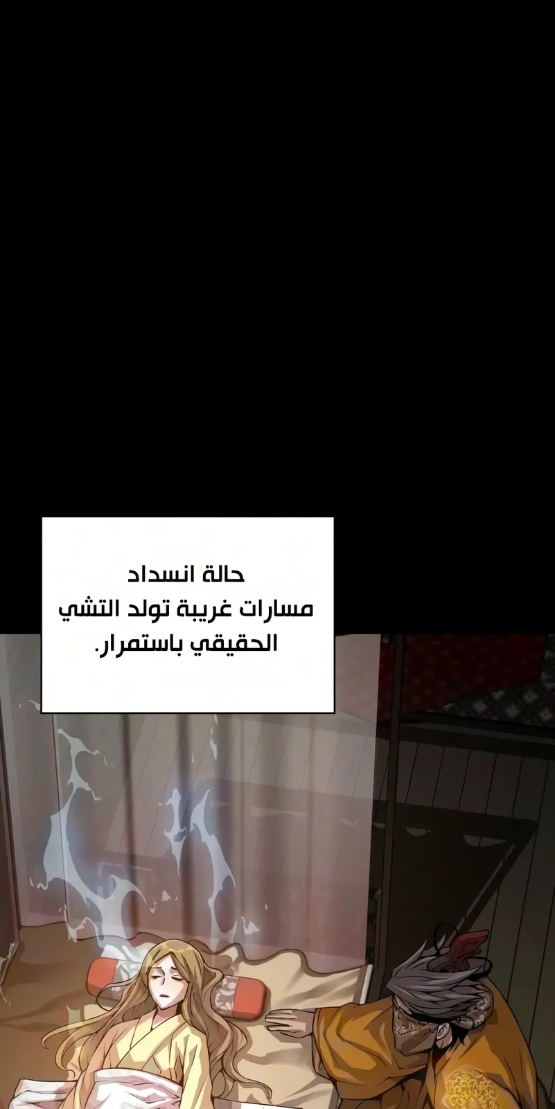 الصفحة 94 من 129