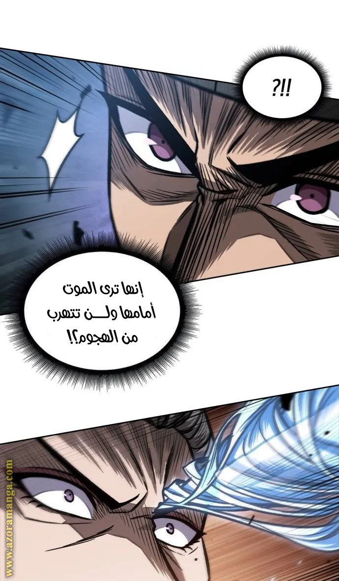 الصفحة 3 من 104