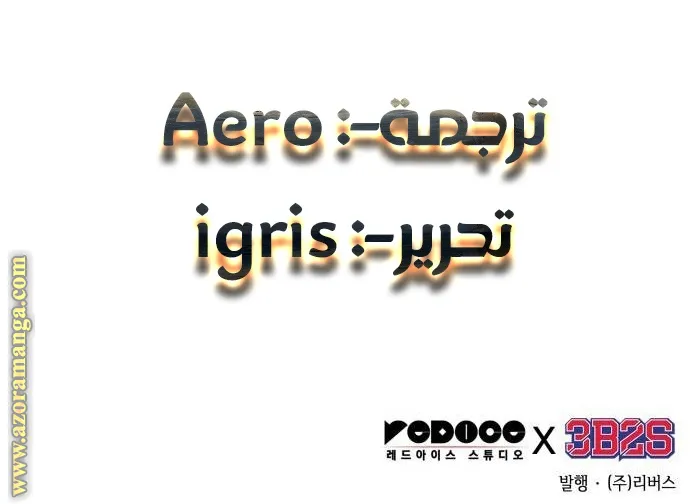 الصفحة 104 من 104