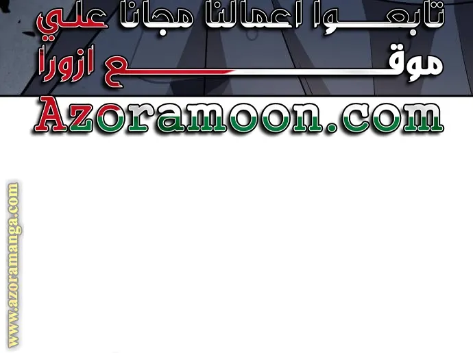 الصفحة 96 من 104