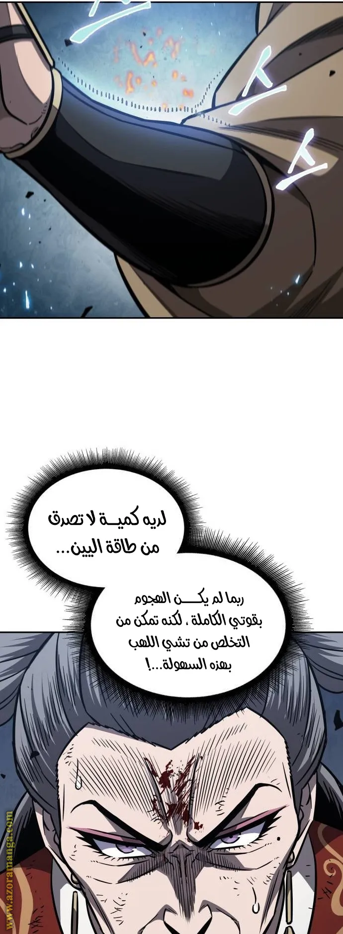 الصفحة 42 من 104