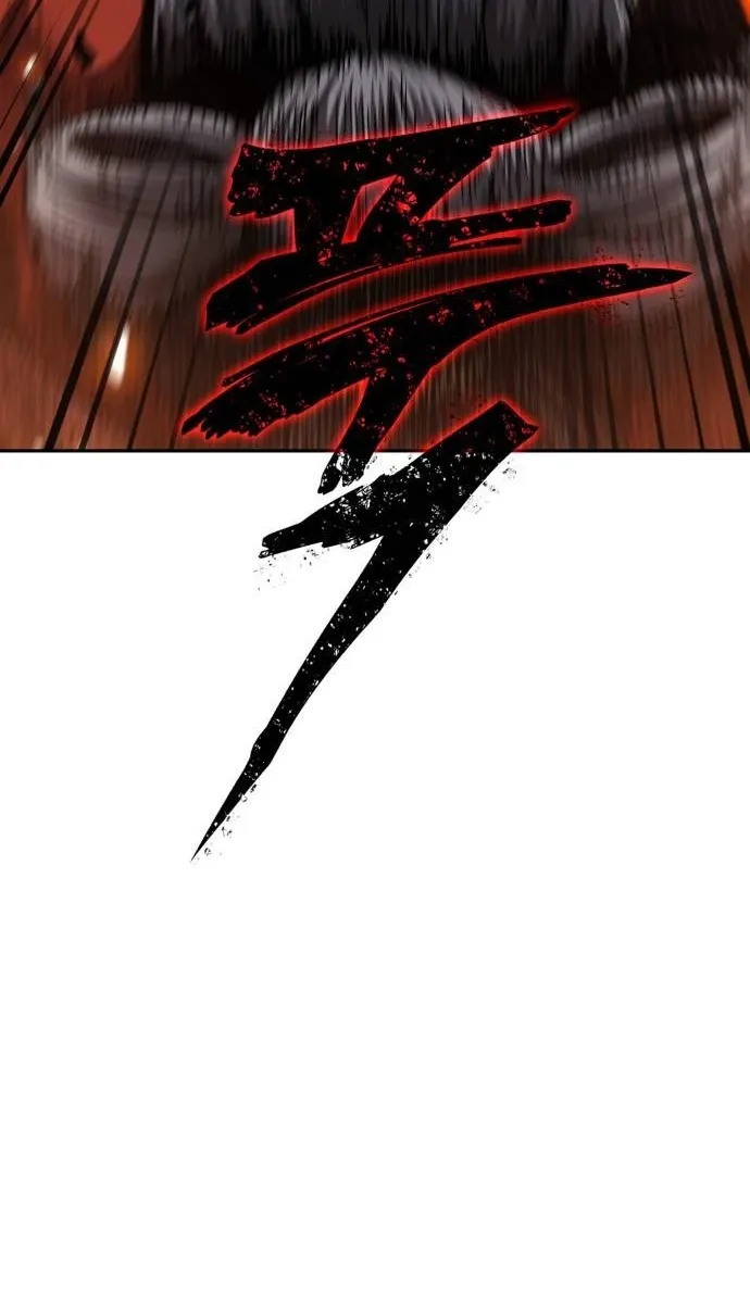 الصفحة 5 من 104